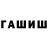 Alpha-PVP СК КРИС Stepan Syasegov