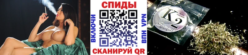 Бутират Butirat  это клад  Мегион 