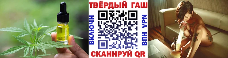 блэк спрут сайт  Мегион  Cannafood марихуана 