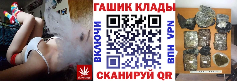 Гашиш 40% ТГК  ОМГ ОМГ   Мегион 