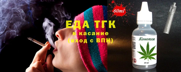 прущие крисы Магас