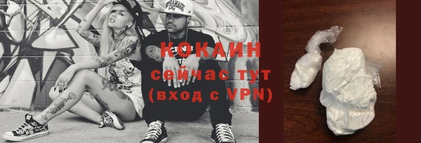 наркотики Медвежьегорск