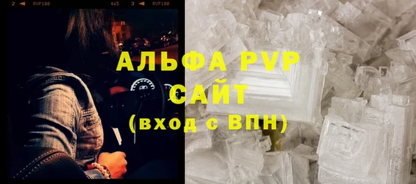 кокаин колумбия Медногорск