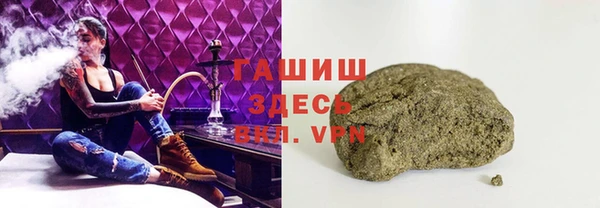 наркотики Медвежьегорск