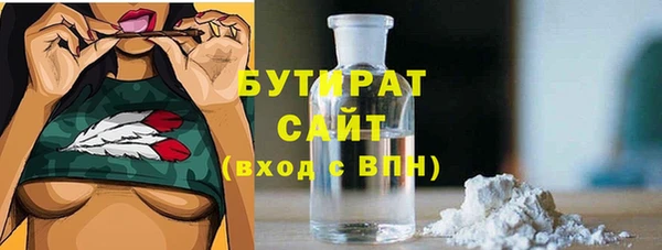 кокаин колумбия Медногорск