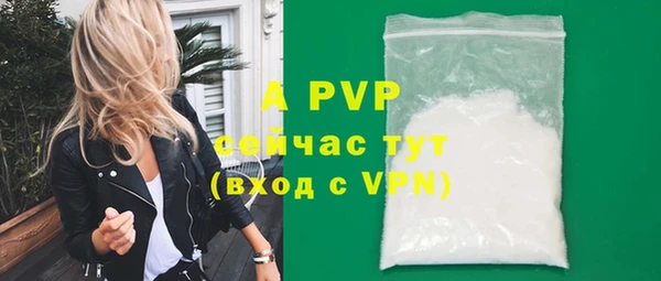 наркотики Медвежьегорск