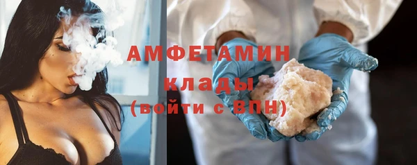 кокаин колумбия Медногорск