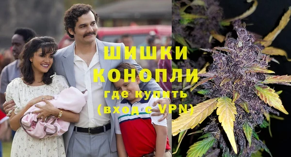наркотики Медвежьегорск
