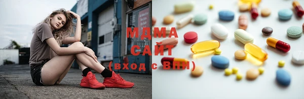 наркотики Медвежьегорск
