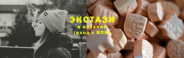 прущая мука Грязовец