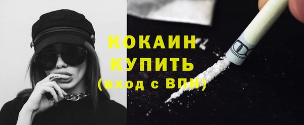 прущая мука Грязовец