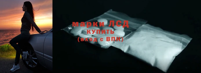 кокаин колумбия Медногорск