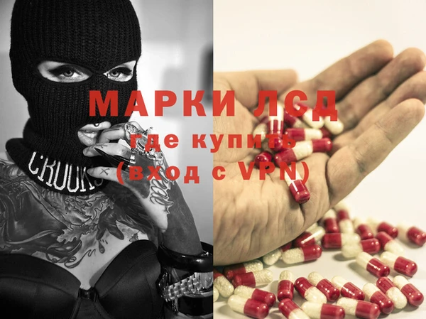 наркотики Медвежьегорск