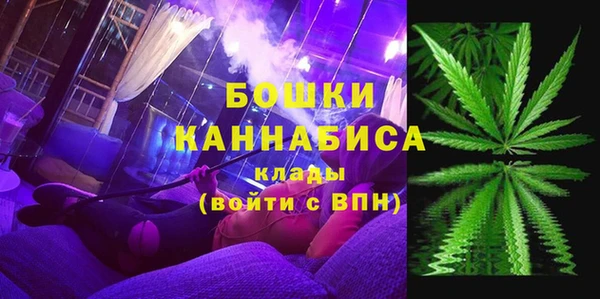 марки lsd Магадан