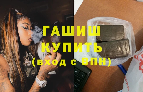 а пвп мука Губаха