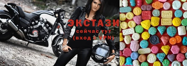 кокаин колумбия Медногорск