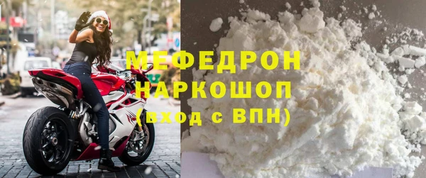 наркотики Медвежьегорск