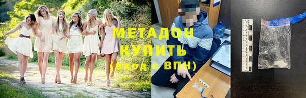 кокаин колумбия Медногорск