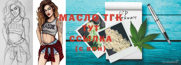 кокаин колумбия Медногорск