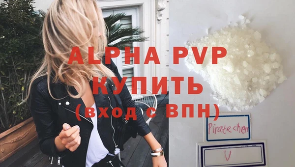 наркотики Медвежьегорск