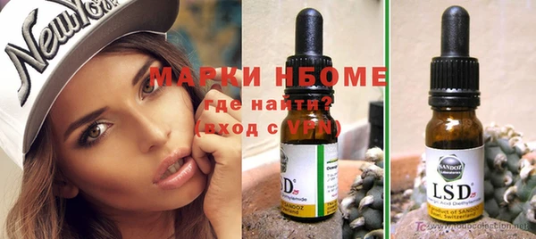 кокаин колумбия Медногорск