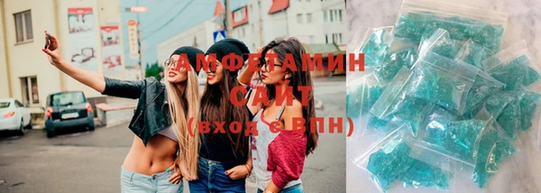 кокаин колумбия Медногорск
