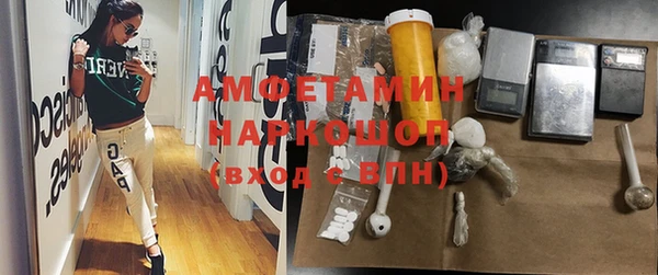 кокаин колумбия Медногорск