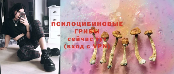 кокаин Майский