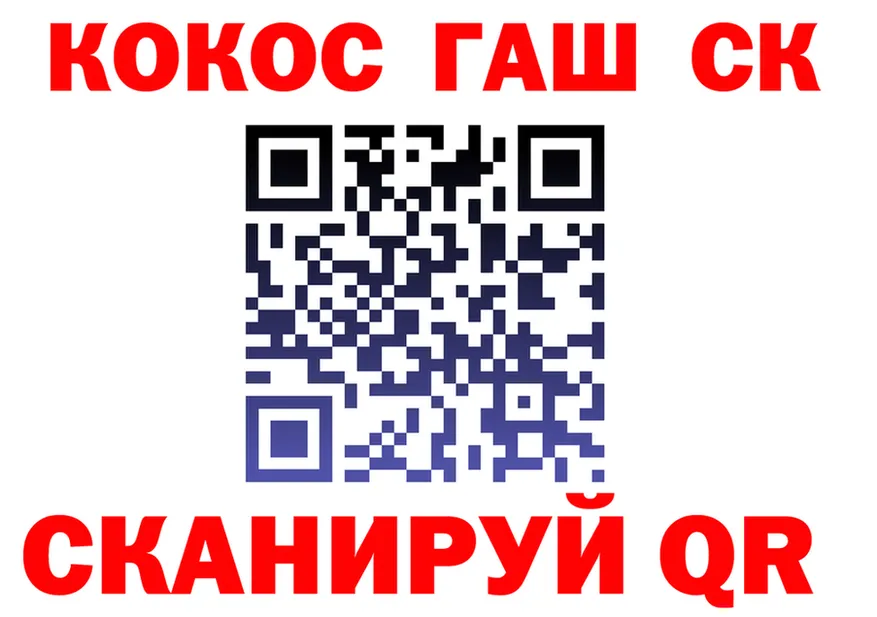 Дистиллят ТГК Wax ТОР площадка KRAKEN Мегион
